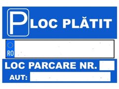 Parcare cu loc platit