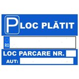 Parcare cu loc platit